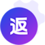 九游会