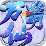 九游会
