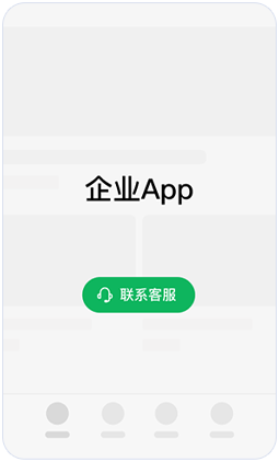 九游会