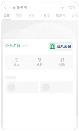 九游会