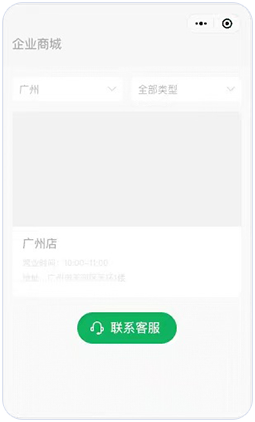 九游会