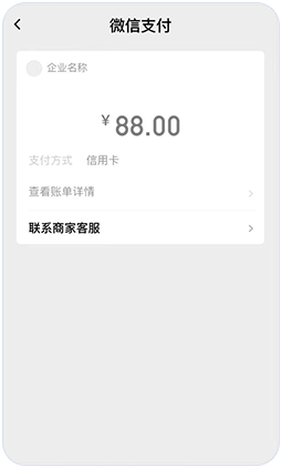 九游会